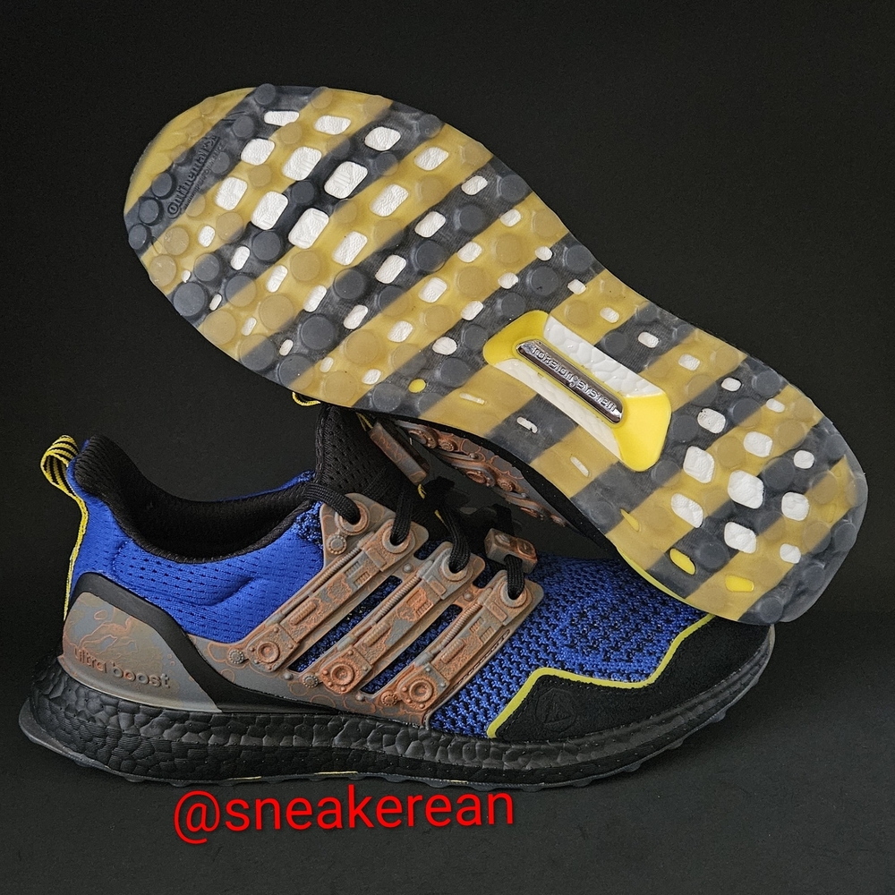 Adidas Ultraboost X Fortnite